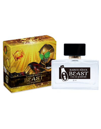仮面ライダーウィザード 香水 | フェアリーテイル