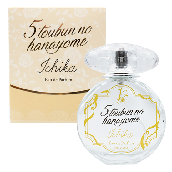 映画『五等分の花嫁』 オードパルファム、フラワーディフューザー