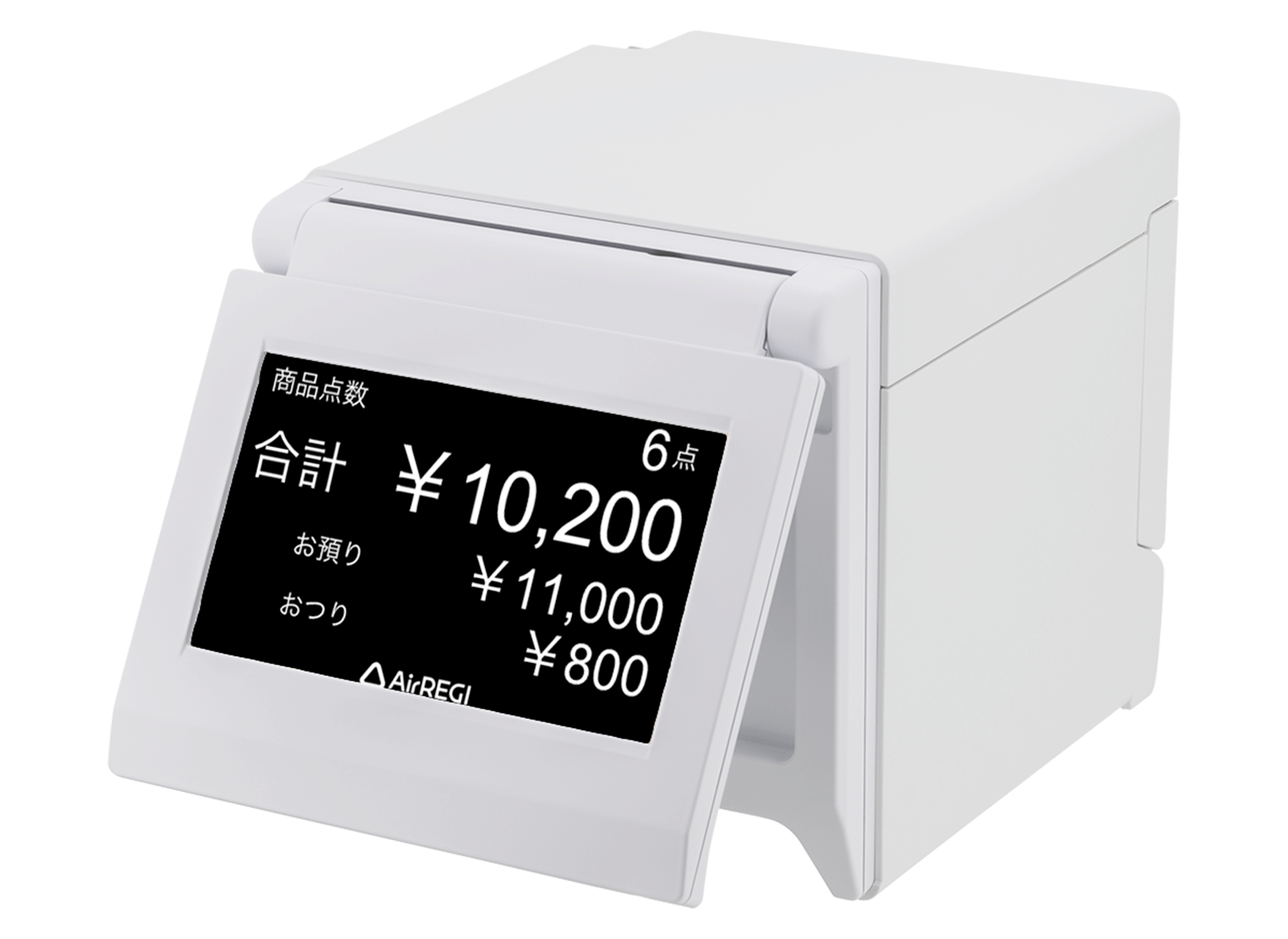 POSレジ対応 セイコーインスツル SII キャッシュドロア DRW-A01 白