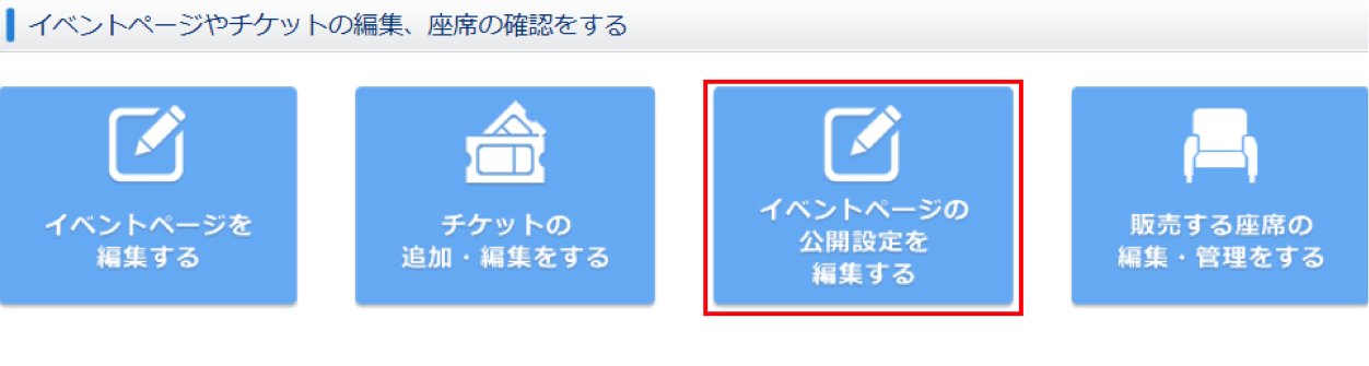 確認用ページ 確認用1 確認用 1 確認用1 確認用 Dio ZX 「確認用