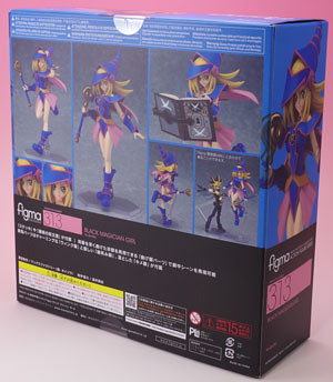 figma 313 ブラック・マジシャン・ガール 開封済み中古品 figma 313