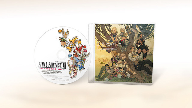 PS4『FFXII ザ ゾディアック エイジ』豪華特典を多数同梱した数量限定