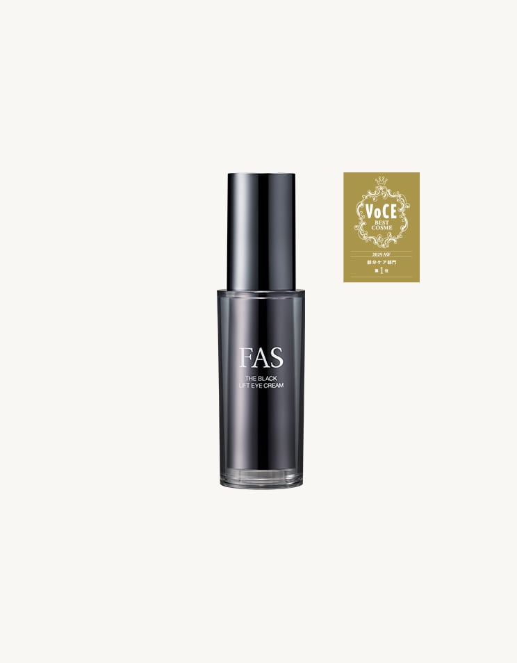 FAS ザ ブラック デイ リペア リップセラム | 日中用色付きリップ