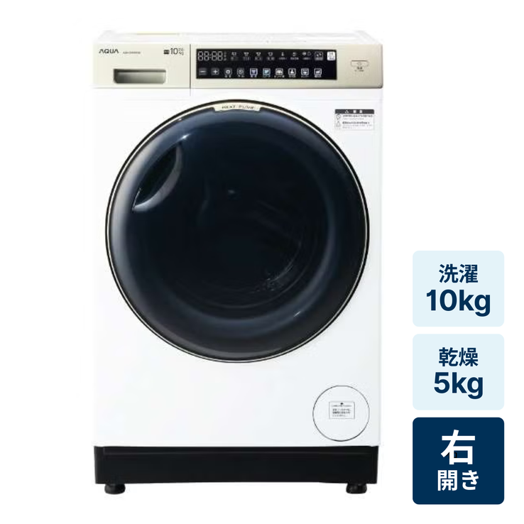 J436 23年製 AQUA ドラム式洗濯乾燥機 AQW-D10P-L 10kg