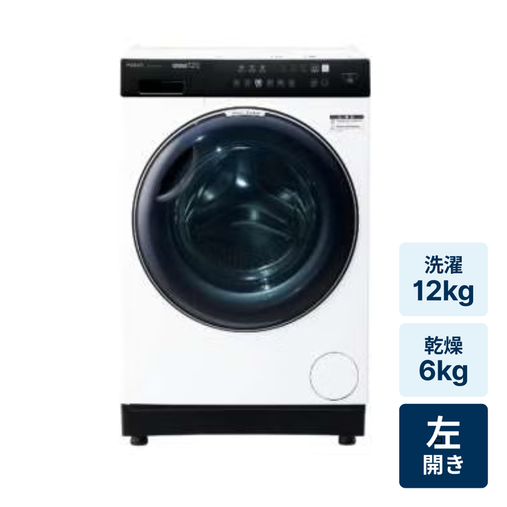 レンタル] アクア 【左開き】ドラム式洗濯乾燥機 洗濯12kg/乾燥6kg AQW