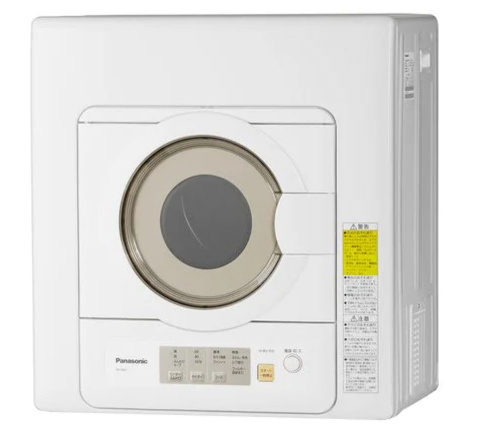 レンタル] Panasonic（パナソニック） 衣類乾燥機 （乾燥容量 6kg） NH