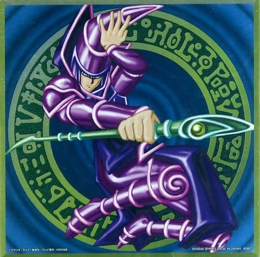 遊戯王 ブラック・マジシャン 未開封)ブラックマジシャン【20th