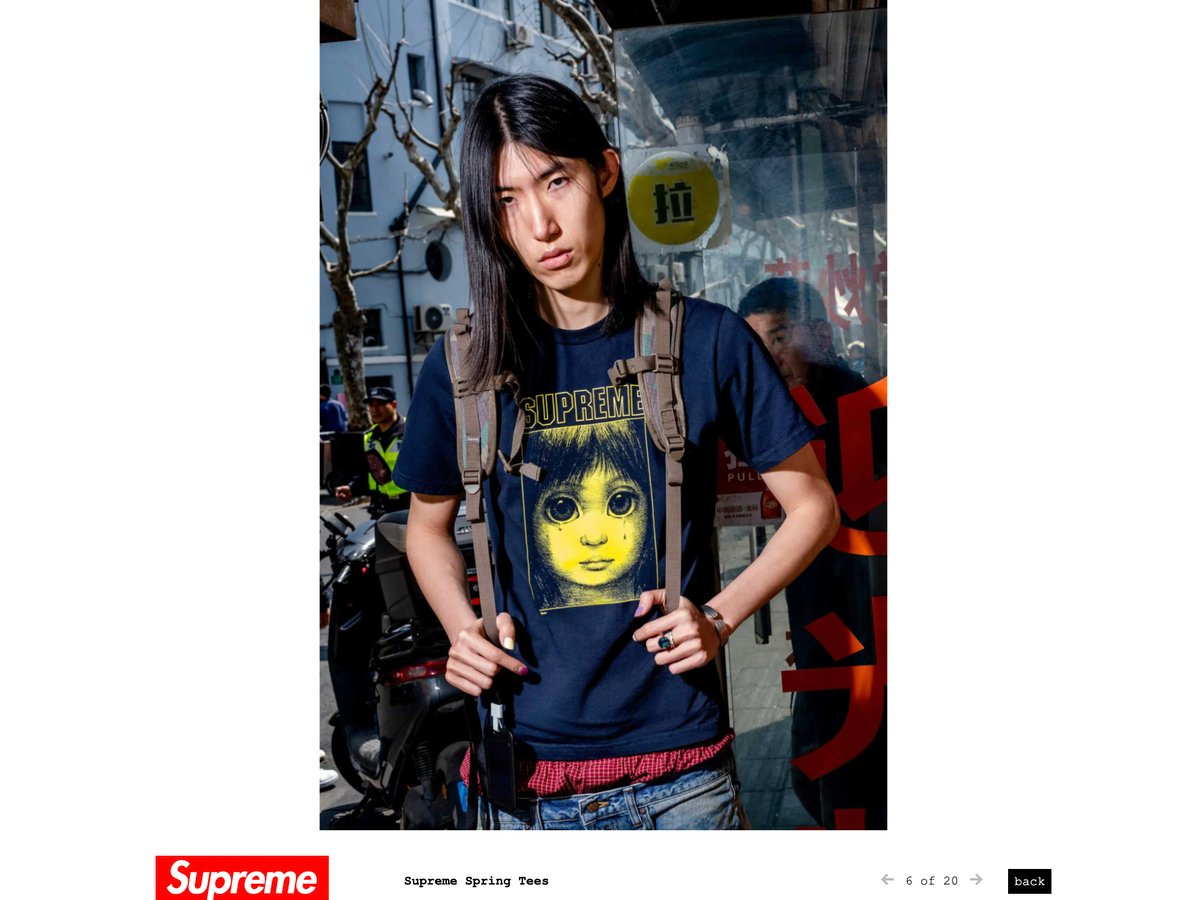 シュプリームから新作Tシャツ、マーガレット・キーンの「ビッグ