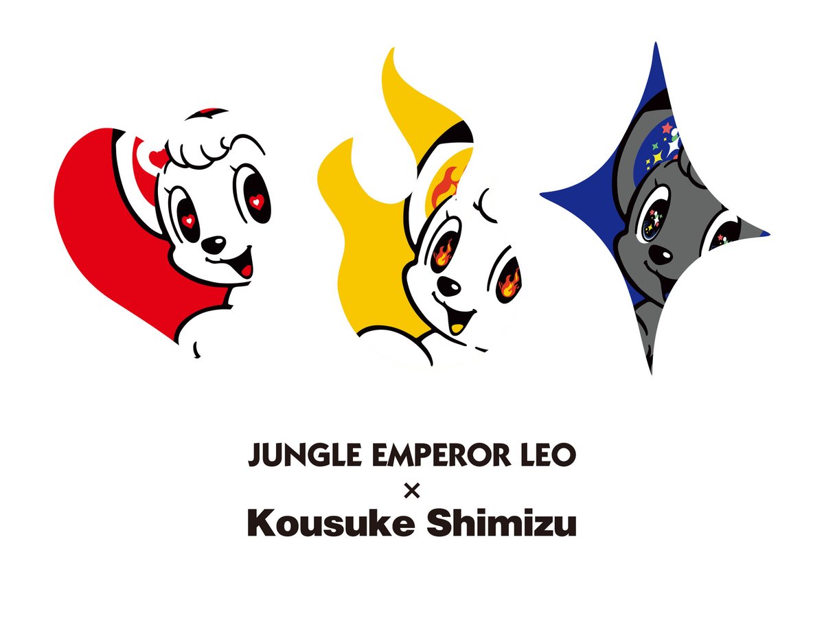 KOUSUKE SHIMIZU × ジャングル大帝 ホワイト(蓄光) KOUSUKE SHIMIZU