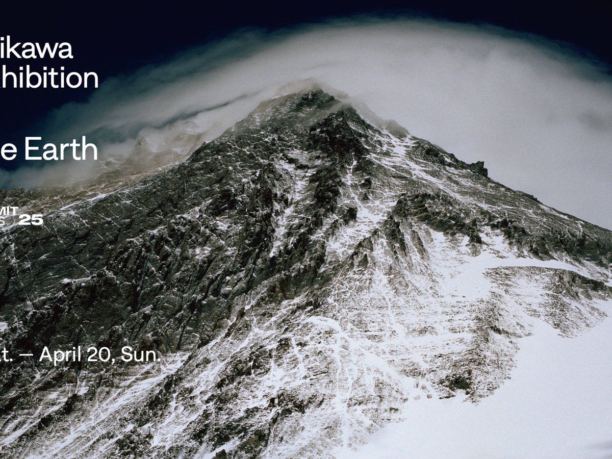 ザ・ノース・フェイス」が登山家 石川直樹の写真展開催、8000メートル