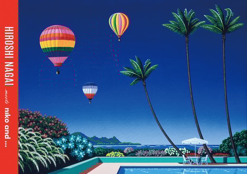 購入特典付】永井博 絵画(版画額装品/ジクレー) Wandering Breeze