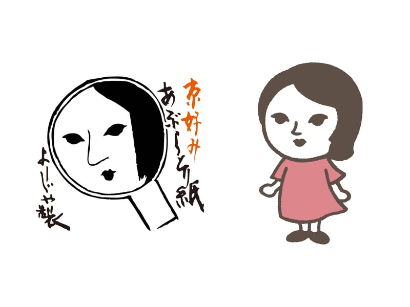 あぶらとり紙の「よーじや」がリブランディング ロゴマークを60年ぶり