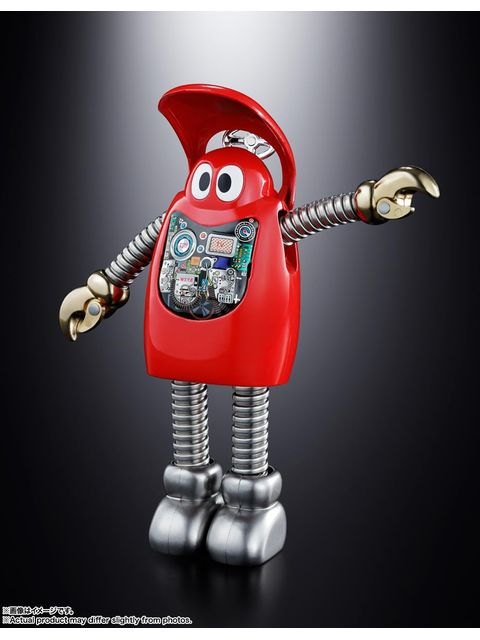 超合金 ロボコン 50周年記念復活バージョン 「がんばれ！！ロボコン