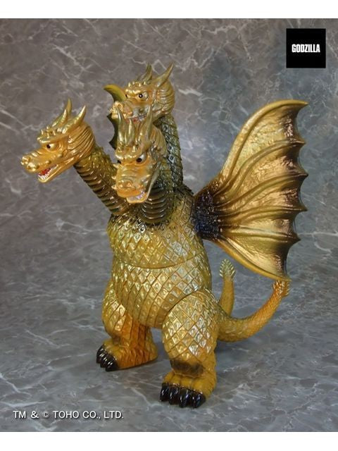 プレックス グレートザウルス キングギドラ ソフビフィギュア – FATMAMA