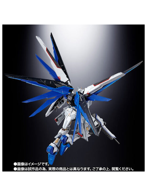 超合金 ZGMF-X10A フリーダムガンダム Ver.GCP 新品未開封 限定品】 超