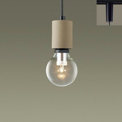 AP49029L コイズミ製ペンダントライト | ペンダントライト・ダイニング