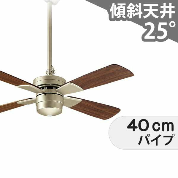 ダイコー シーリングファン〈ランプレスタイプ〉 YCF-015W4 楽天市場