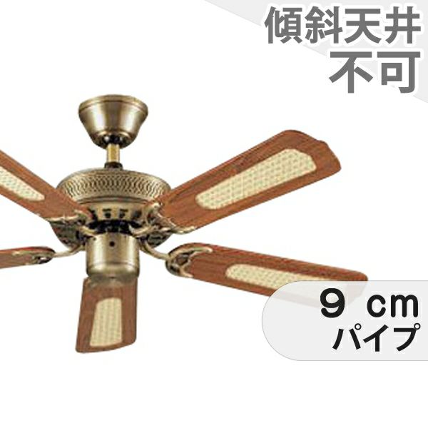 定価5.4万 美品 ODELIC シーリングライト OL 251 671P1 小型LED