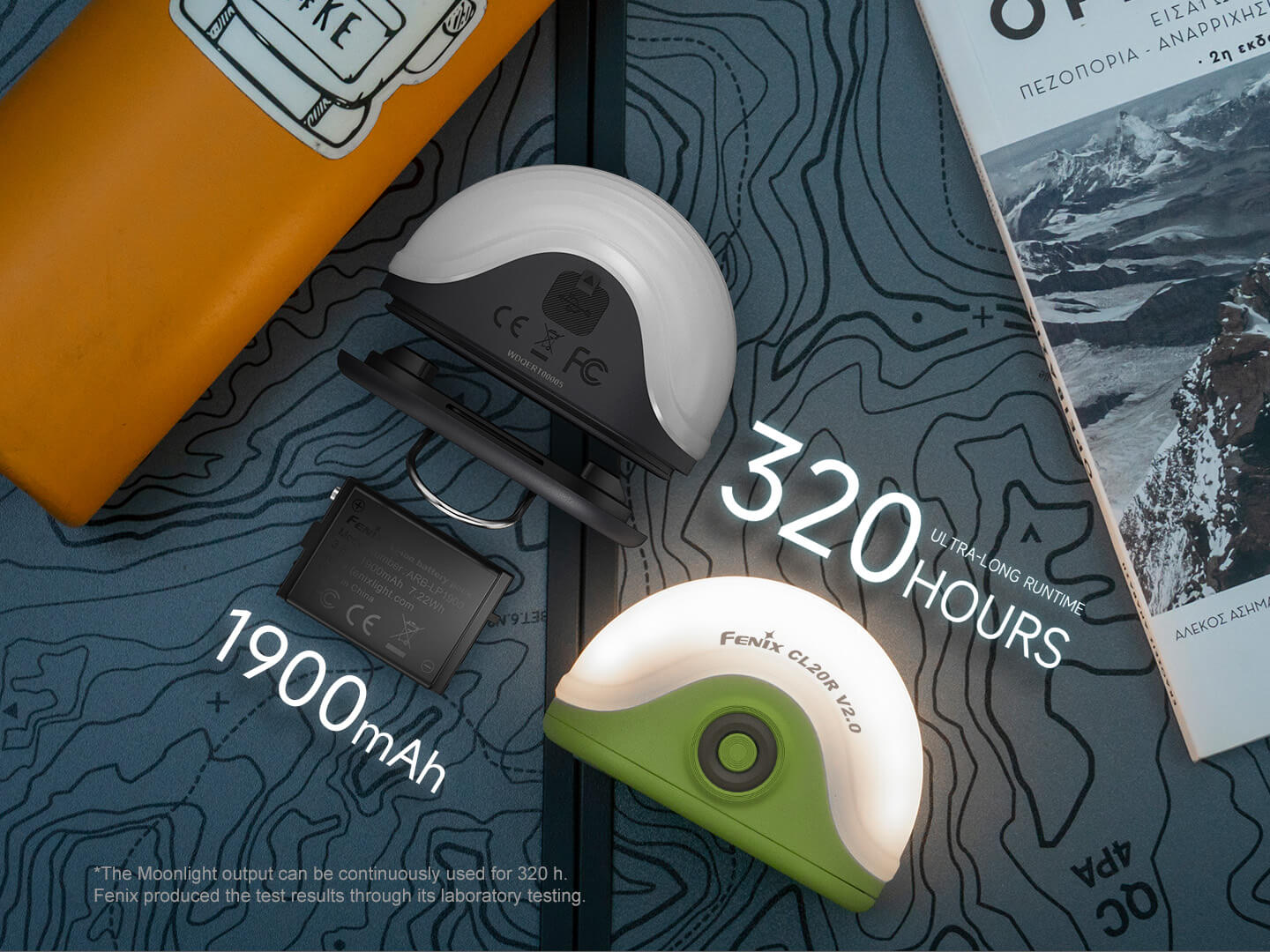 Fenix CL20R V2 Multicolor Camping Lantern – Fenix Store