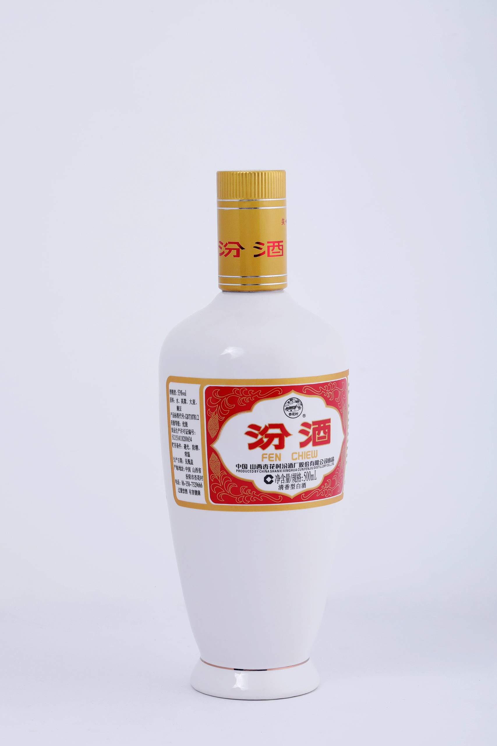 汾酒 FENJIU 高級白酒 53% 500ml 【公式通販】