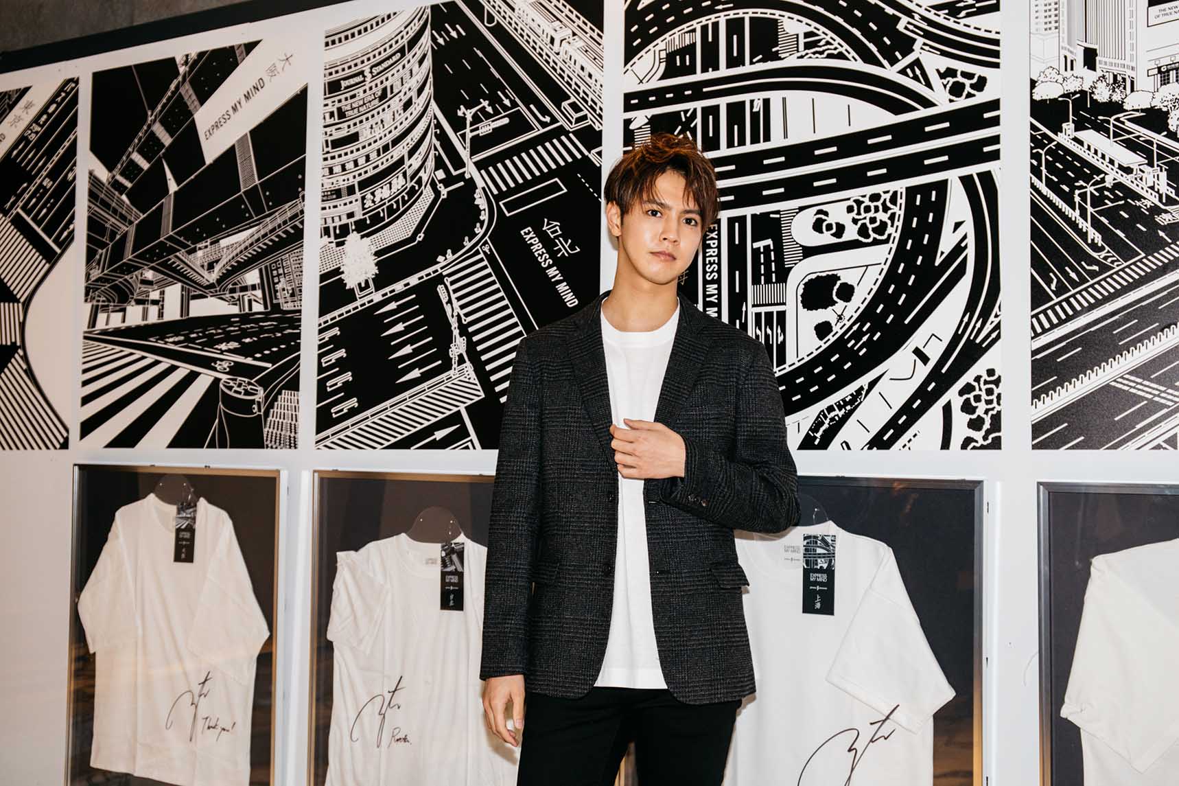 超貴重！片寄涼太プロデュースEXPREE MY MIND Tシャツ