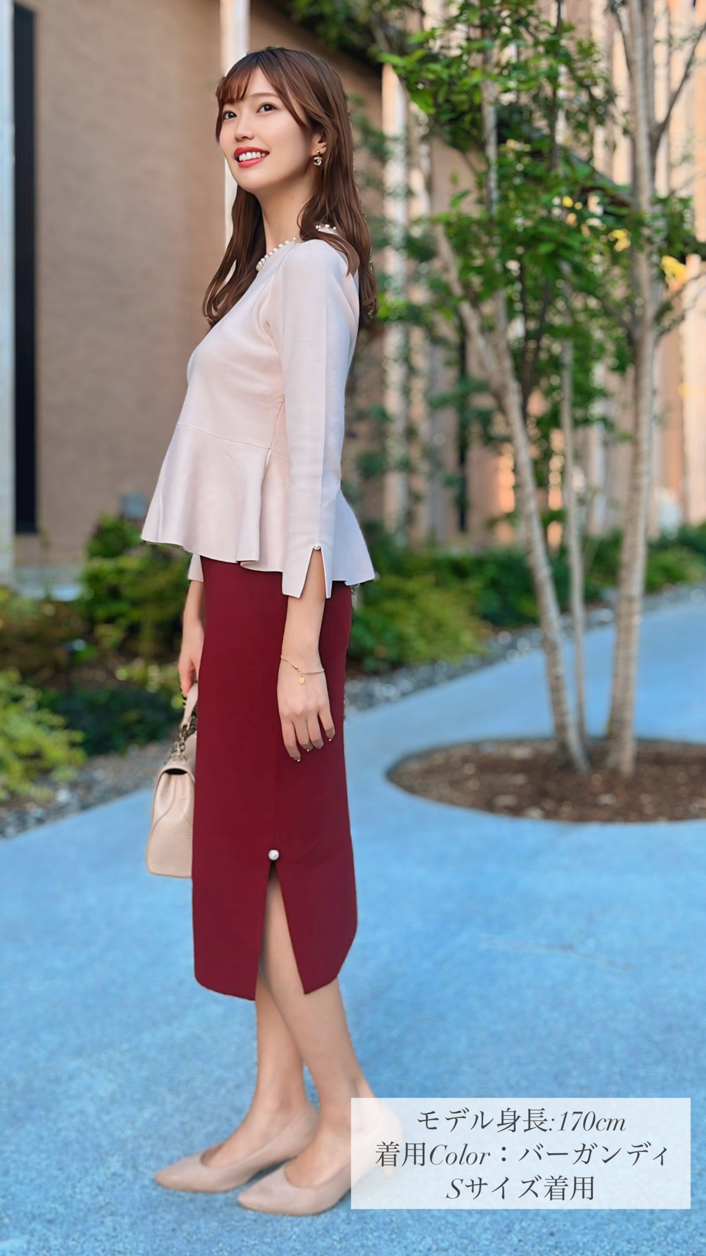 Fyendal's Spring Tunic フィエンダルの春のチュニック NF fab