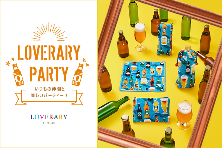 予約Gさん】慶應＆フェイラーコラボ タオルハンカチ 2枚セット✖️2