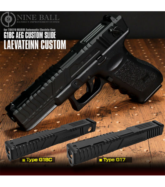 ミリタリーショップ Fellowes / [棚替えSALE~2025~]LAYLAX NINEBALL