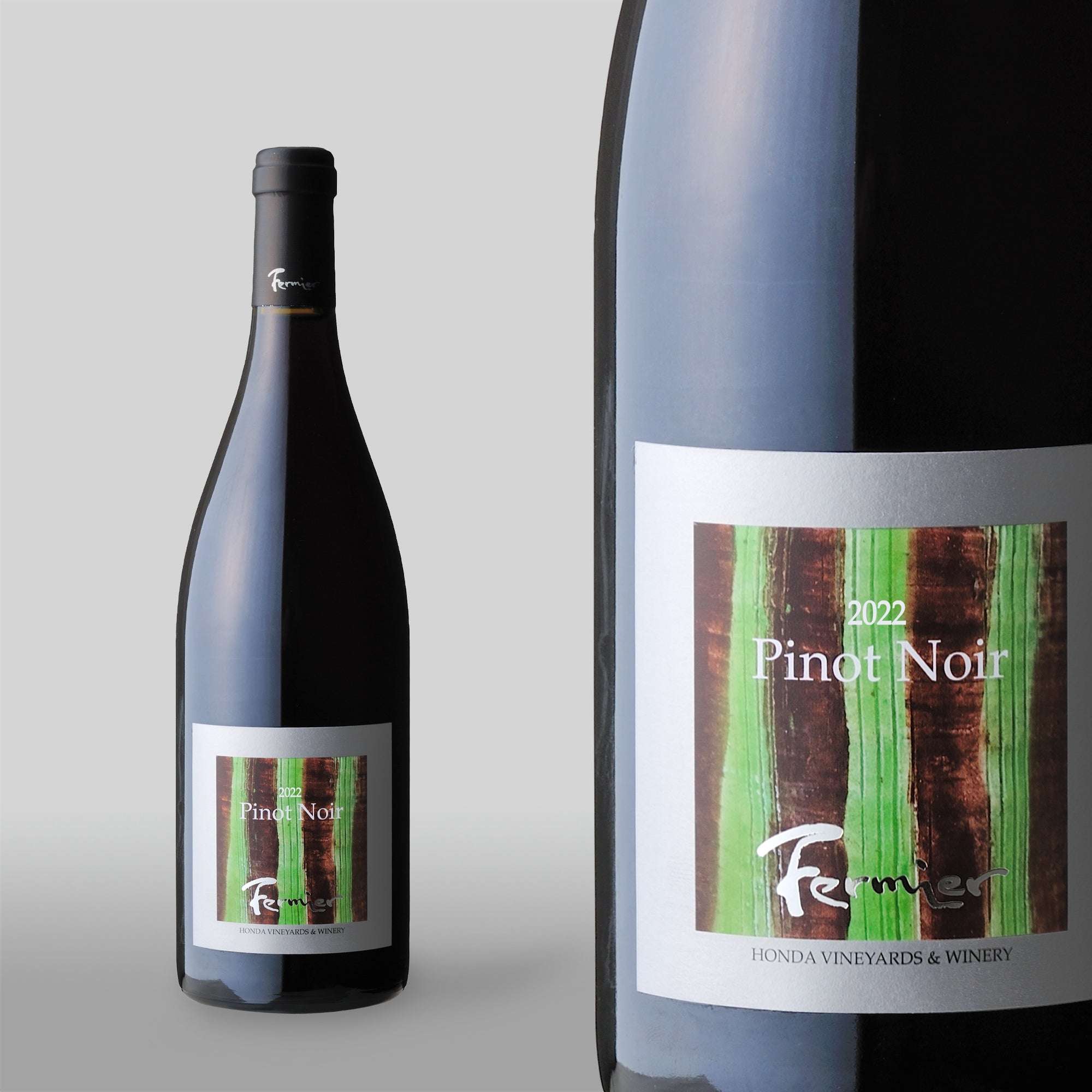 テールドシエル ピノ・ノワール 2022 【公式通販】