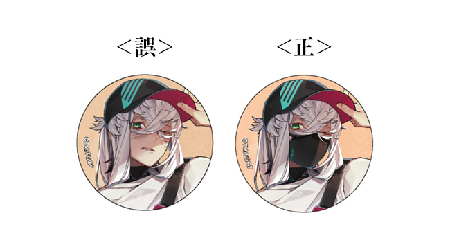 FGOフェス アスクレピオス 缶バッジ FGOフェス アスクレピオス 缶