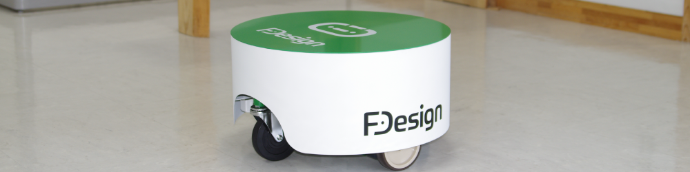 D SHAPE EXCLUSIVE DESIGN」のロボット掃除機〔動作確認済〕 D SHAPE