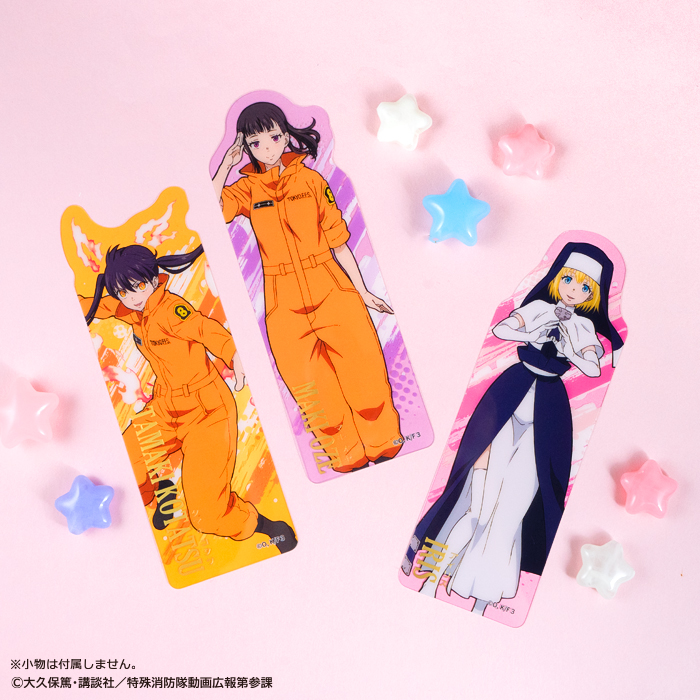 orange 炎炎ノ消防隊jG 頼める便 バイブスイッチ付き ユニット付き