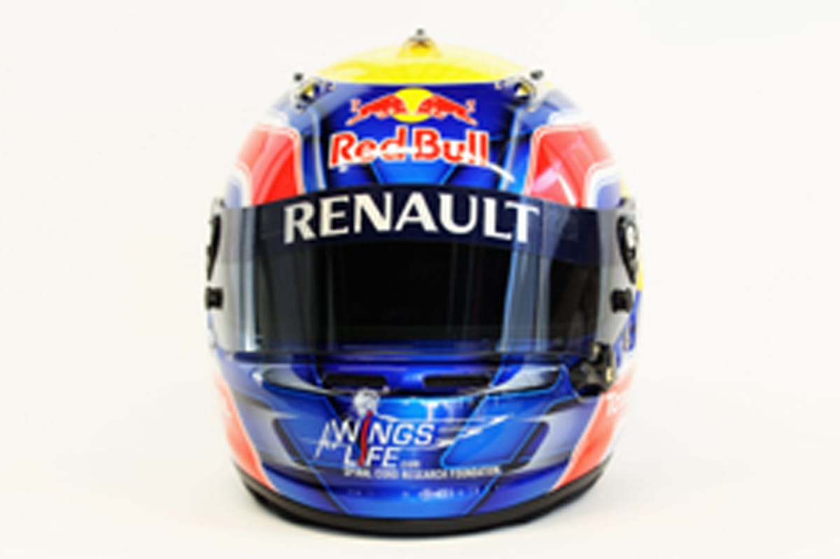 セバスチャン・ベッテル ヘルメット （2011年） 【 F1-Gate .com 】