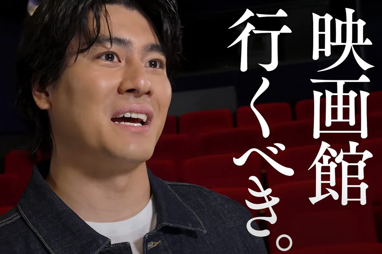 映画『F1/エフワン』 SixTONES森本慎太郎が予告編で興奮コメント披露