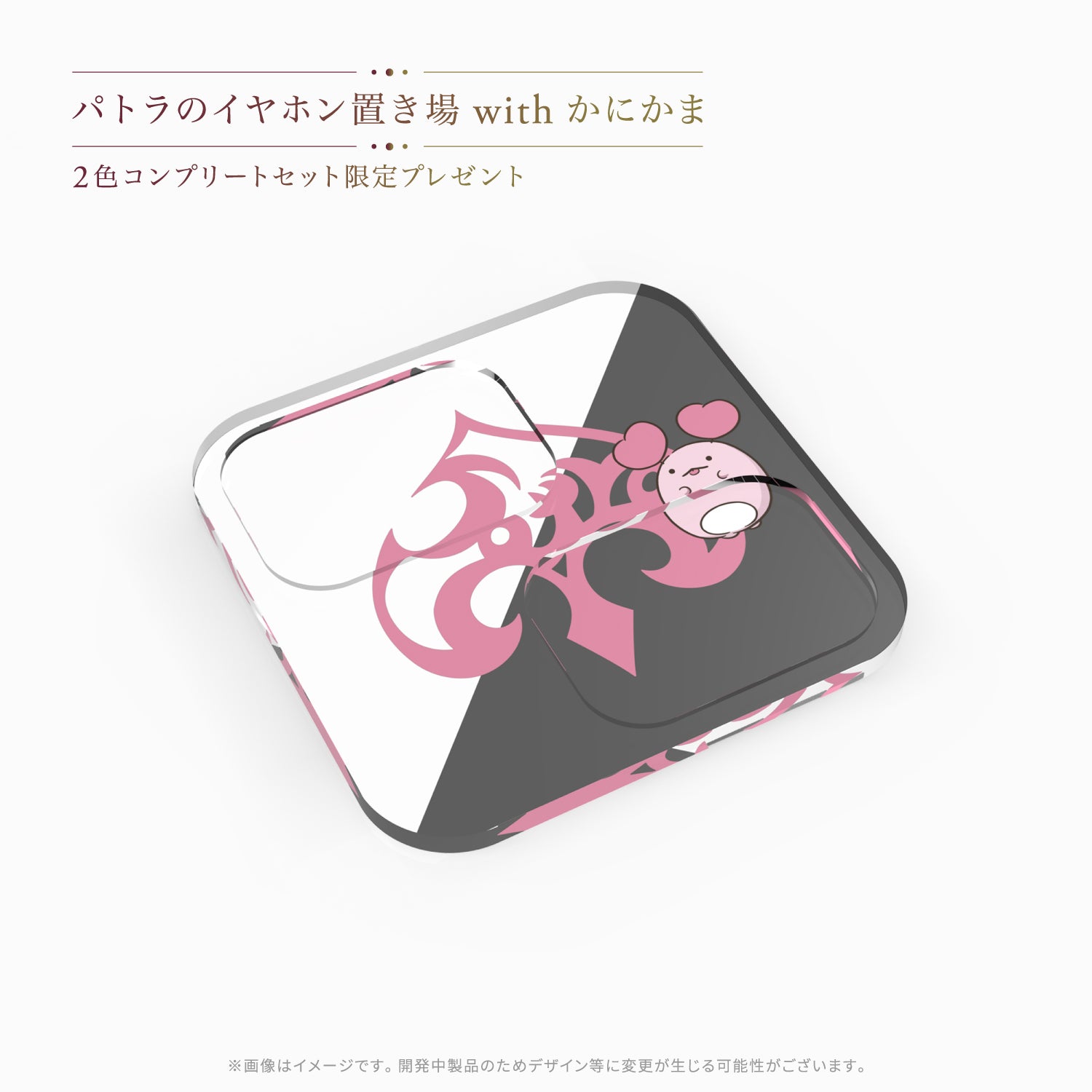 ZE500 for ASMR -Patra Black/Patra White- | final公式ストア｜final