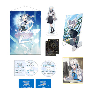 ヰ世界情緒】Virtual Ties 〜ヰ世界情緒夢想曲〜」（FMS限定版・steam