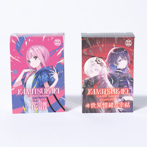 KAMITSUBAKI CARD GAME（神椿TCG） – FINDME STORE by THINKR