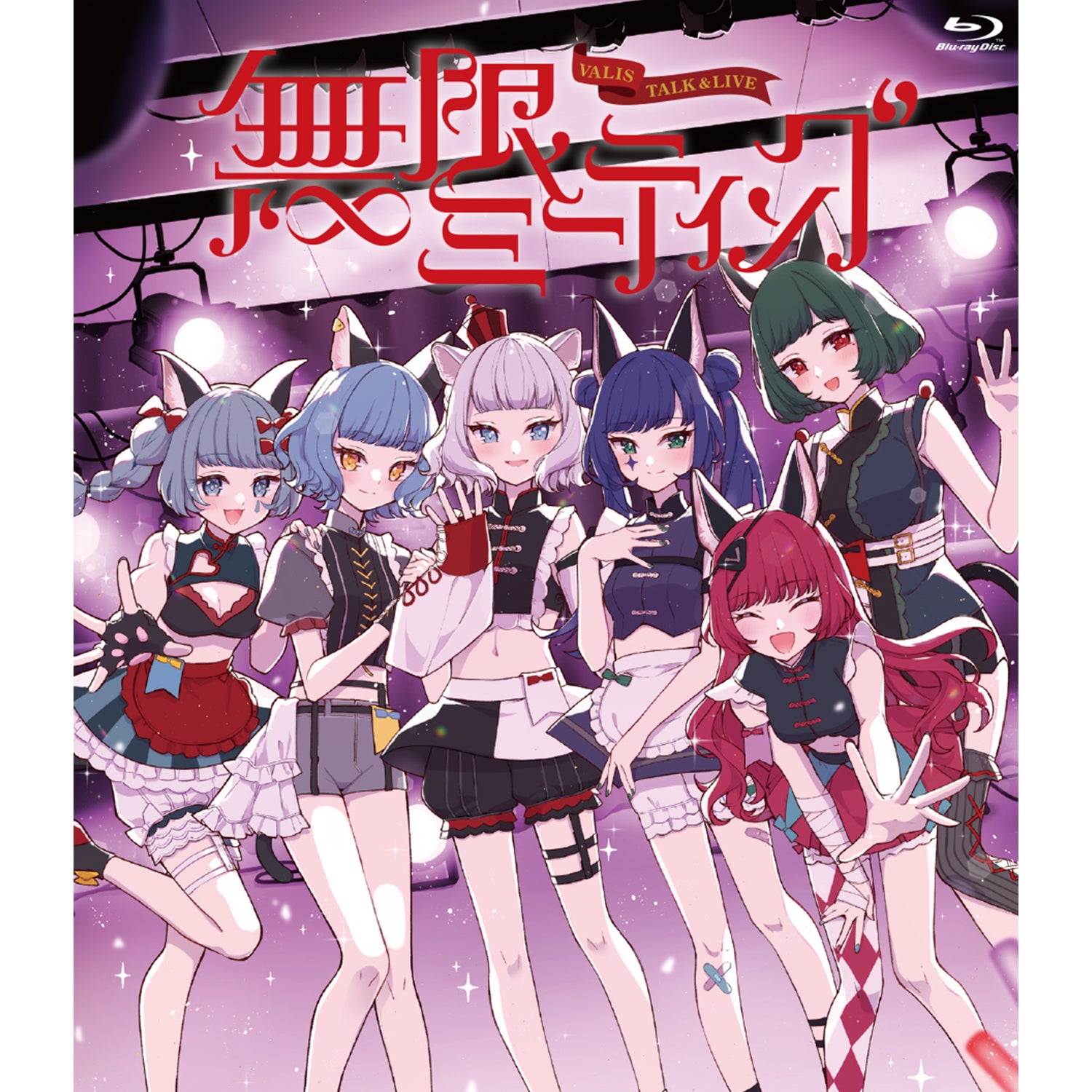 VALIS 転生デパーチャー ブルーレイ 【VALIS】2nd ONE-MAN LIVE「転生