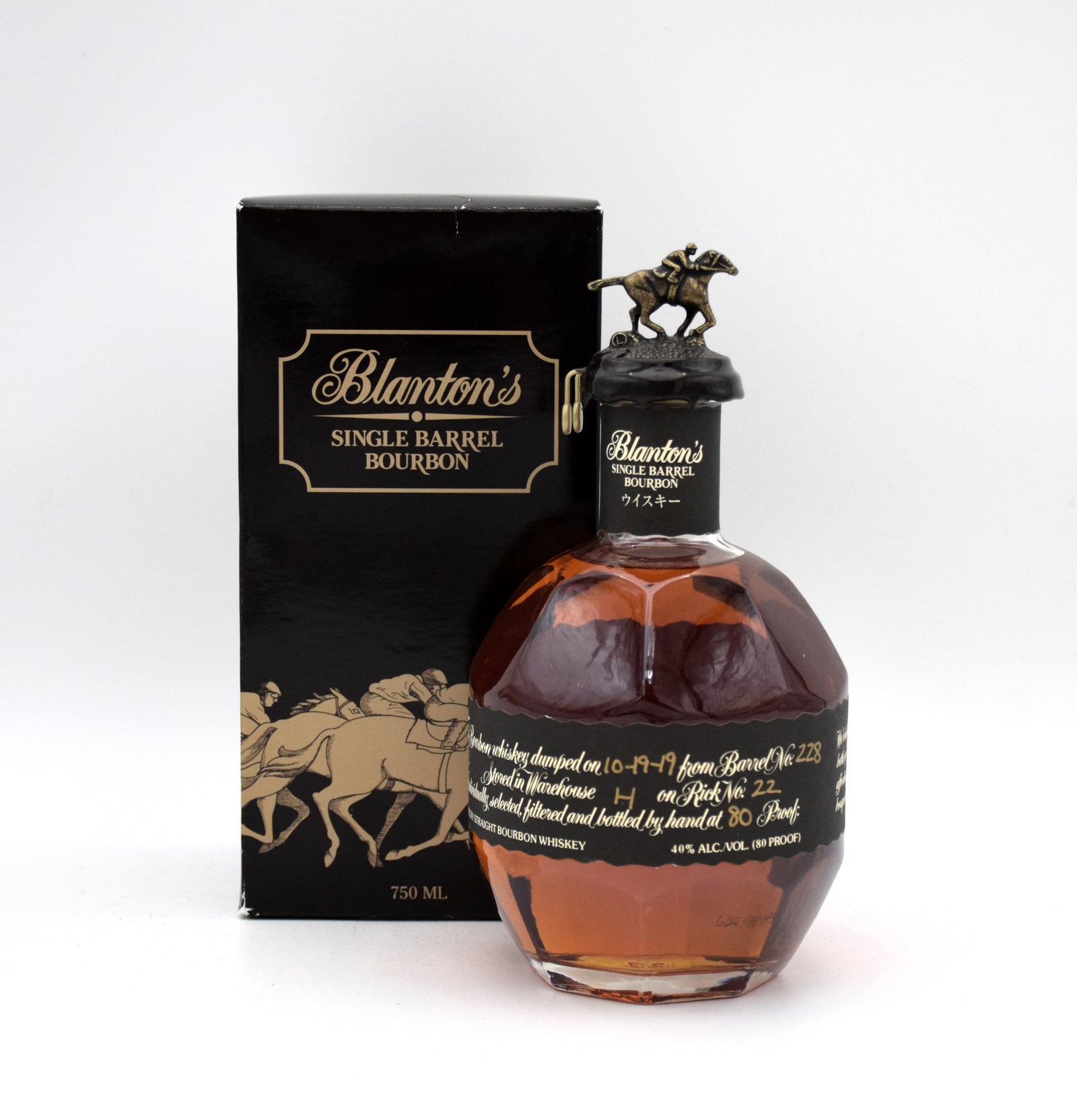 Blanton's 'Black' Takara Edition Single Barrel Bourbon – FineLiquors