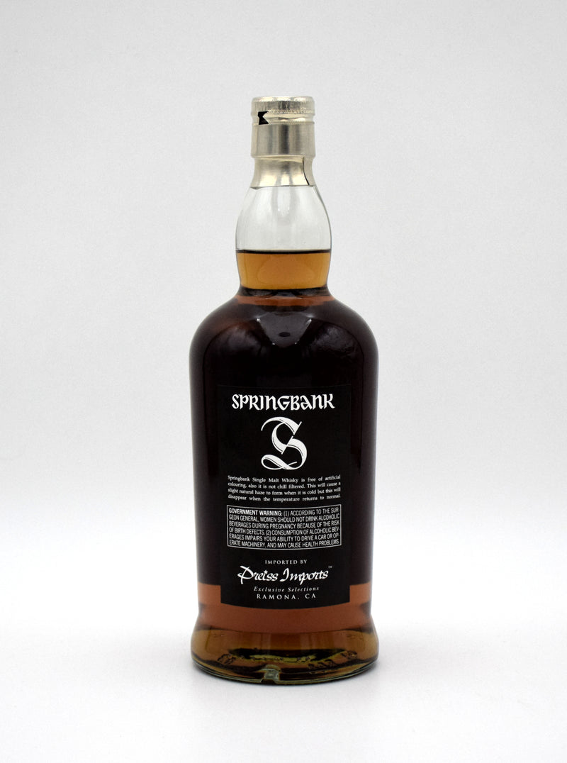 Springbank 18 Year Single Malt Scotch (Inaugural Release