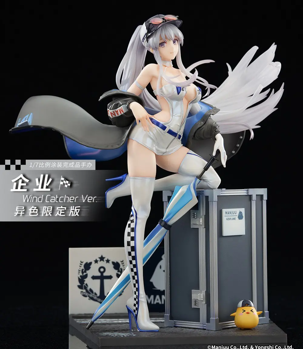 APEX アズールレーン 1/7エンタープライズ ウインドキャッチャー
