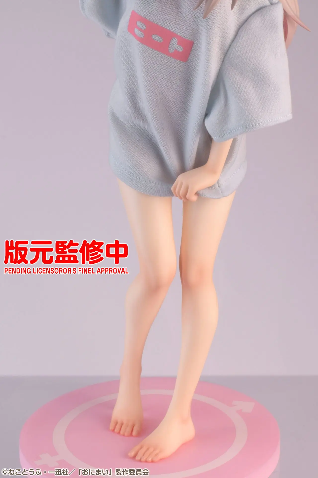 メディコス、『お兄ちゃんはおしまい ！』の『緒山まひろ』が布製