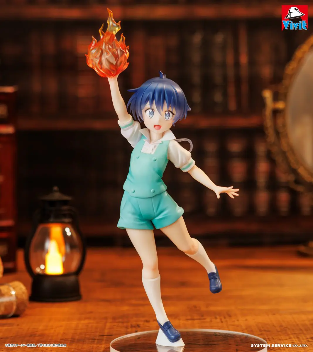 システムサービス、『転生したら第七王子だったので、気ままに魔術を