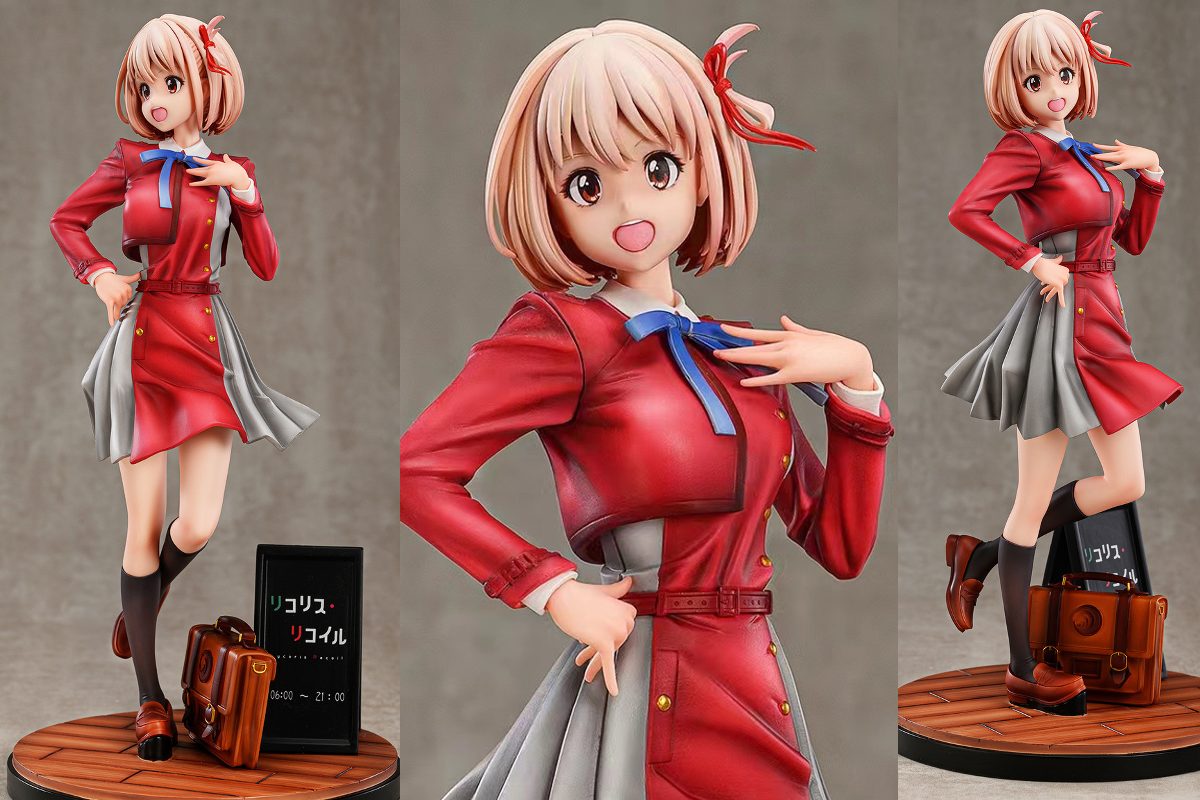 リコリス・リコイル 錦木千束(ANIPLEX限定) 1/7フィギュア