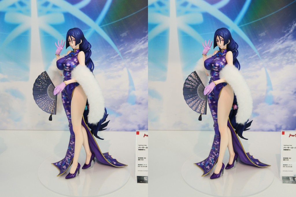 バーサーカー/源頼光 英霊旅装Ver. 1/7 限定販売】Fate/Grand Order