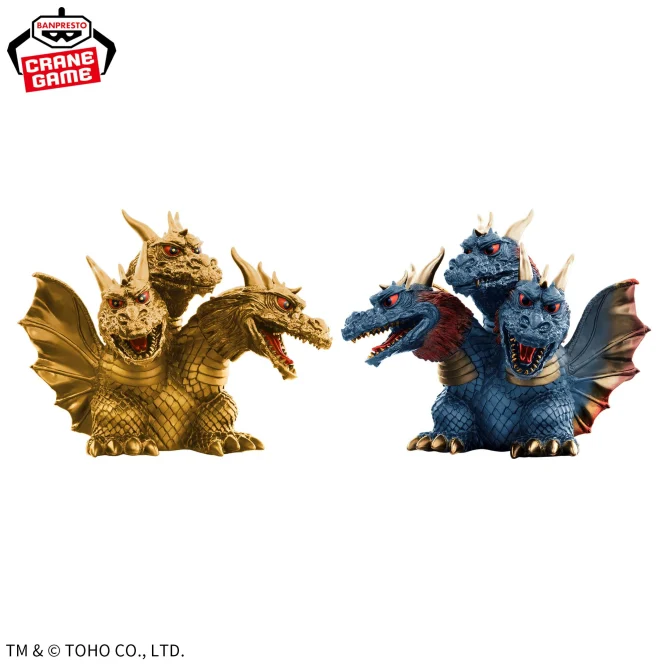 東宝怪獣シリーズ 鎮座獣 キングギドラ（1964）｜プライズフィギュア情報