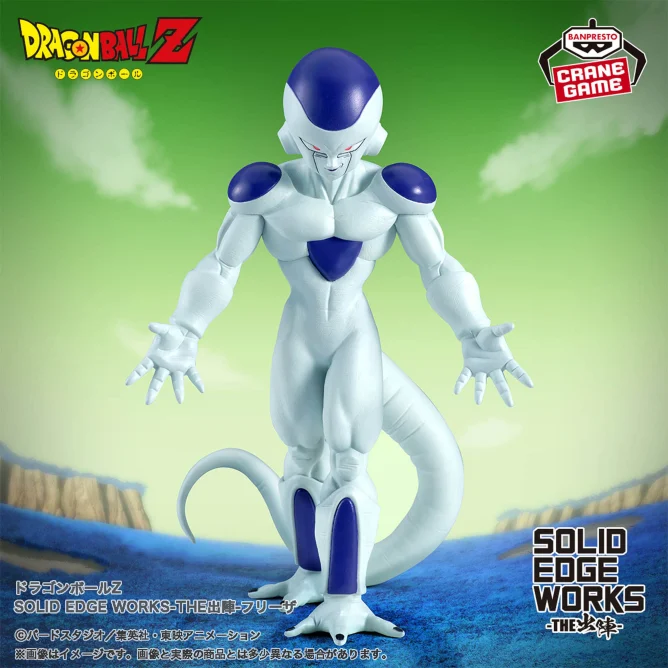 ドラゴンボールZ SOLID EDGE WORKS-THE出陣-フリーザ｜プライズ