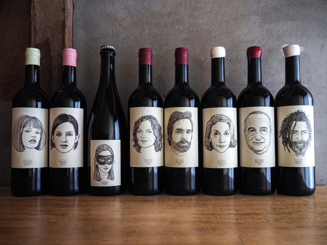 New!! Gut Oggau | Fika 長野県上田市、ナチュラルワインとビストロ