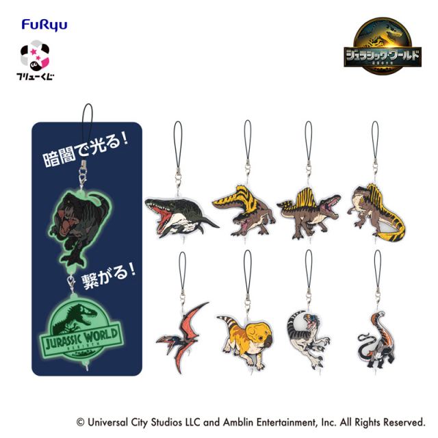 フリューくじ ジュラシック・ワールド／復活の大地 フリューくじ詳細