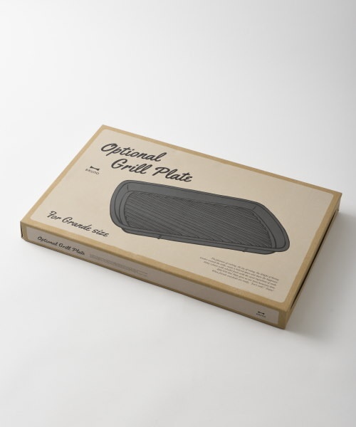 ホットプレート グランデサイズ用グリルプレート の通販 | BRUNO online
